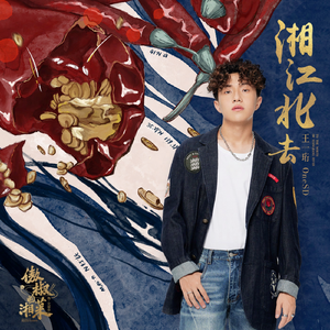 美女露100%奶头无遮挡的网站
