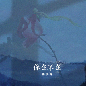 美女露100%奶头无遮挡的网站
