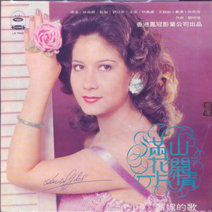 美女露100%奶头无遮挡的网站
