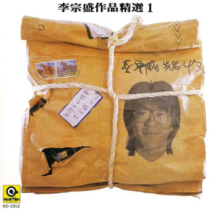 美女露100%奶头无遮挡的网站
