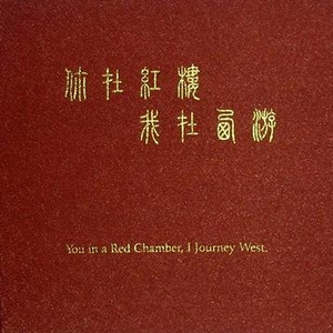 美女露100%奶头无遮挡的网站
