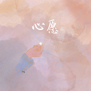 美女露100%奶头无遮挡的网站
