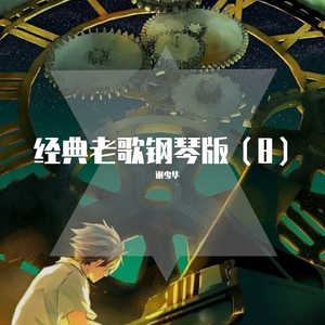 美女露100%奶头无遮挡的网站
