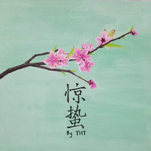 美女露100%奶头无遮挡的网站
