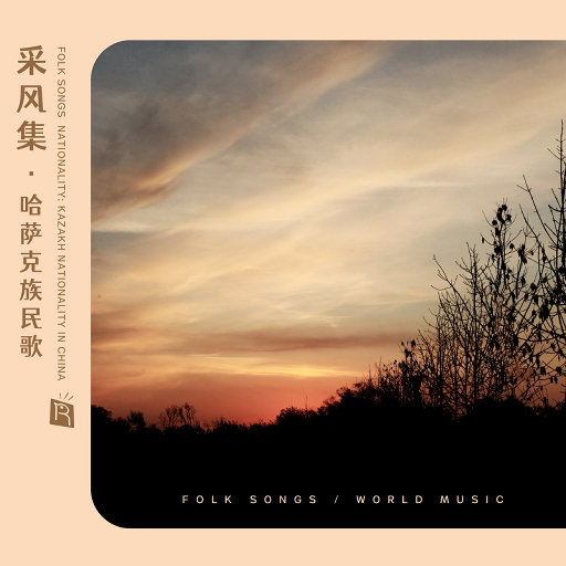 美女露100%奶头无遮挡的网站
